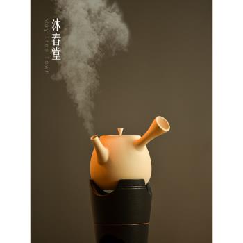 沐春堂 初心小側把壺 白陶煮茶壺 電陶爐和明火可用煮茶器玉書煨