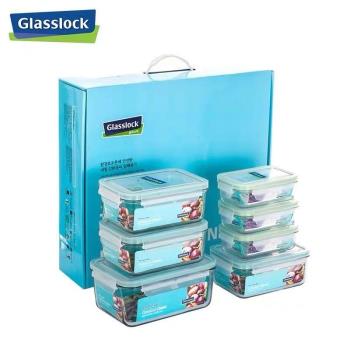 Glasslock韓國微波玻璃保鮮飯盒冰箱儲存盒家庭用收納盒禮盒套裝