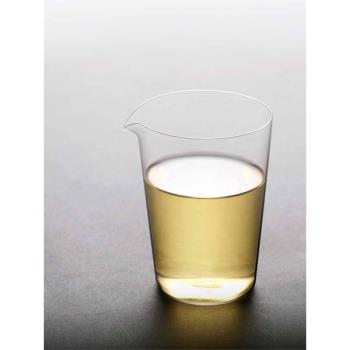 九土日式透明玻璃公道杯手工吹制耐熱分茶器雀嘴勻杯功夫茶具單個