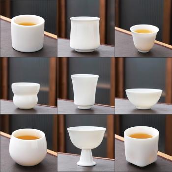 大號主人杯羊脂玉茶杯白瓷品茗杯茶碗個人杯家用陶瓷功夫茶具單杯
