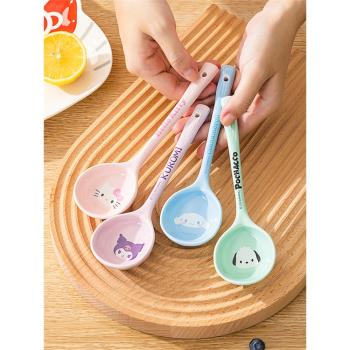 玉桂狗陶瓷勺子日式飯勺家用高顏值卡通長柄勺庫洛米兒童喝湯調羹