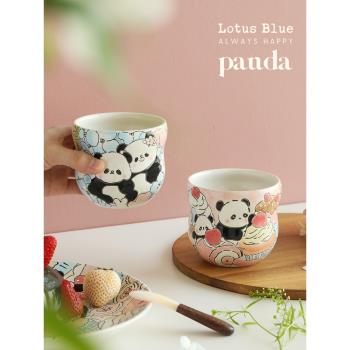 藍蓮花家居熊貓手繪手握杯陶瓷高顏值杯子小眾咖啡杯辦公室水杯