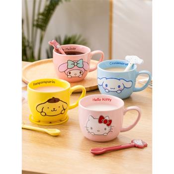 hellokitty卡通陶瓷早餐杯玉桂狗個性創意水杯高顏值牛奶果汁杯子