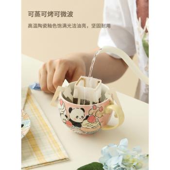 藍蓮花家居熊貓手繪陶瓷下午茶杯碟套裝咖啡杯辦公室網紅杯子小眾