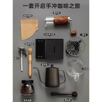 手沖咖啡壺套裝手磨咖啡機手搖家用小型咖啡豆研磨器具全套禮盒