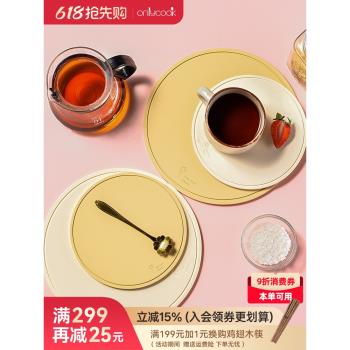 onlycook耐高溫廚房矽膠隔熱墊