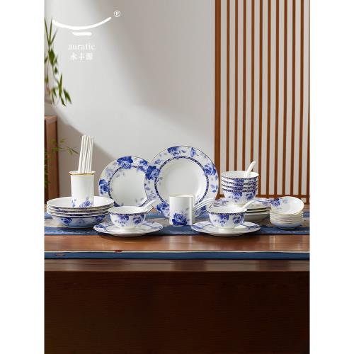 永豐源溫馨玫瑰44頭餐具套裝陶瓷碗碟 高檔結婚喬遷禮品