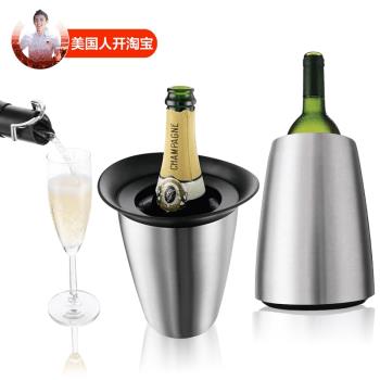 荷蘭Vacu Vin創意 紅酒葡萄酒冰桶 冰酒壺降溫香檳桶酒具冰袋套裝