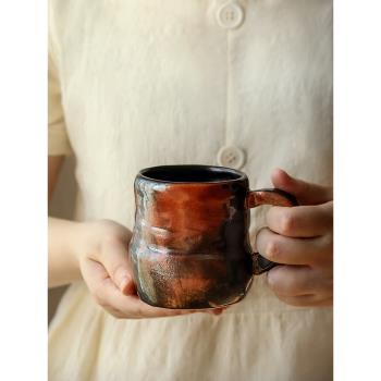 九土日式陶瓷咖啡杯手工窯變馬克杯簡約家用手沖咖啡杯復古藝術杯