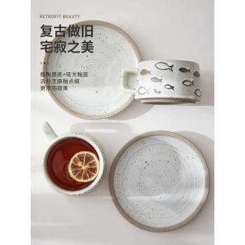 IMhouse日式復古咖啡杯陶瓷高檔精致燕麥早餐杯創意咖啡杯碟套裝