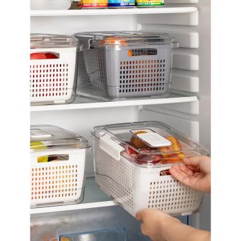 onlycook家用食品級蔬菜水果保鮮盒廚房瀝水冰箱專用收納盒儲存盒
