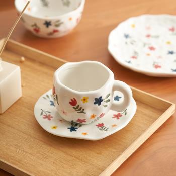 肆月 北歐碎花咖啡杯家用陶瓷杯子杯碟套裝高顏值精致ins輕奢茶具