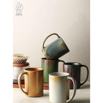九土日式粗陶咖啡杯手工復古窯變馬克杯家用大容量水杯辦公室茶杯