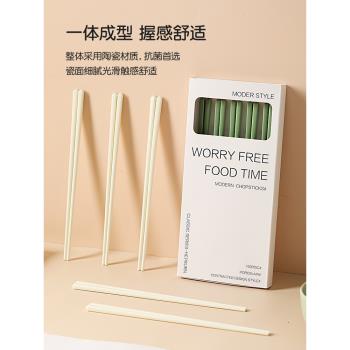 高檔亮面陶瓷筷子新款家用抗菌防霉筷5雙裝耐高溫餐具防滑陶瓷筷