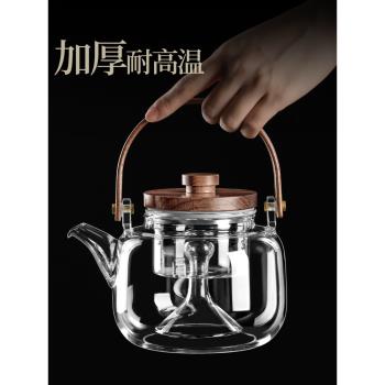 玻璃煮茶燒水壺加厚耐高溫泡茶單壺電陶爐專用燒茶養生花茶蒸茶壺