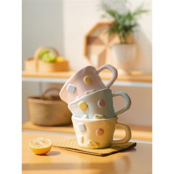 肆月 韓式ins馬克杯女生可愛喝水杯小眾設計感家用陶瓷杯子咖啡杯
