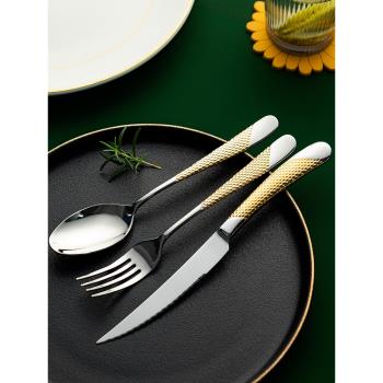 onlycook 歐式304不銹鋼牛排刀叉套裝 家用刀叉勺三件套西餐餐具
