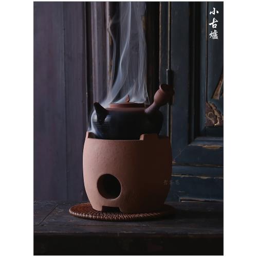 【圓孔小鼓爐】古陶老茶鬼 潮汕工夫茶爐 紅泥爐 火炭 砂銚 中式