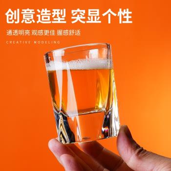 厚底玻璃酒杯八角杯洋酒杯洛克杯KTV酒吧啤酒杯加厚菱形二兩酒杯