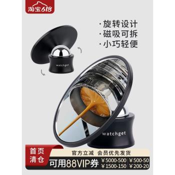 watchget萃取觀察鏡咖啡機無底手柄意式濃縮油脂反光射小鏡子磁吸