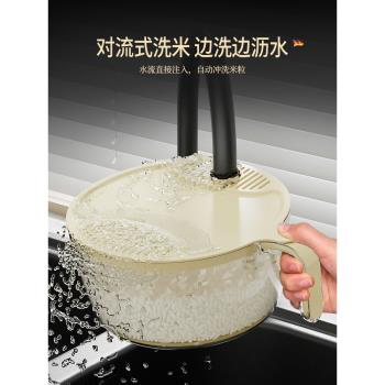 淘米神器食品級帶刻度過濾洗米篩廚房多功能蔬菜水果洗菜盆瀝水籃