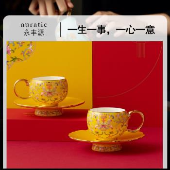 永豐源 先生瓷新宮廷瓷2/4頭茶咖杯碟 茶杯咖啡杯 琺瑯彩