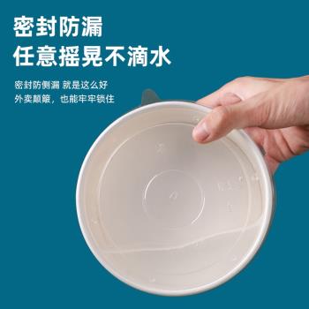 國潮牛皮紙碗一次性打包盒紙質沙拉碗加厚外賣帶蓋圓形1000ml餐盒