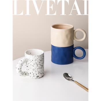態生活 辦公室用陶瓷輕奢咖啡杯小精致高檔奢華歐式簡約馬克杯