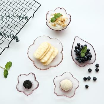日式櫻花瓣小碟子家用粉色水晶玻璃小碗調味碟零食水果甜品干果盤