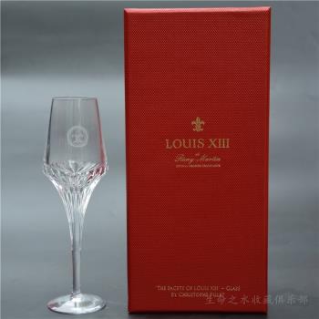 法國人頭馬Louis XIII路易十三干邑之光禮贊水晶杯白蘭地杯禮盒裝