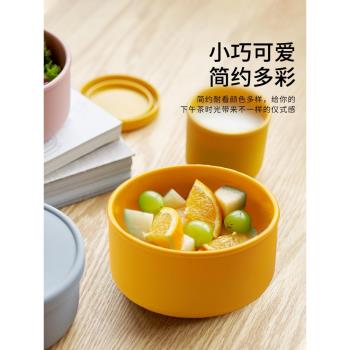 肆月微波爐專用飯盒上班族便當盒食品水果密封級保鮮碗飯盒子帶蓋