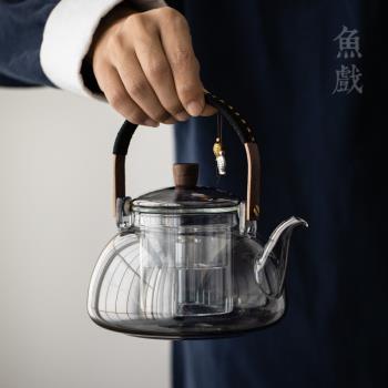 魚戲耐熱玻璃蒸煮茶壺復古家用泡茶壺燒水壺日式提梁壺電陶爐套裝