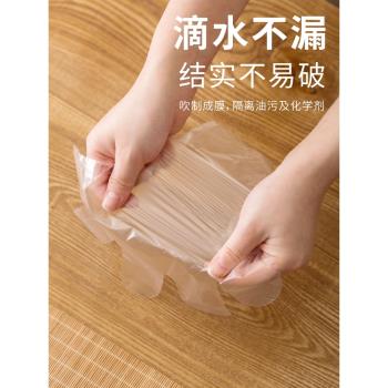 一次性手套食品級pe家用衛生透明塑料餐飲薄膜防護消毒小龍蝦手套
