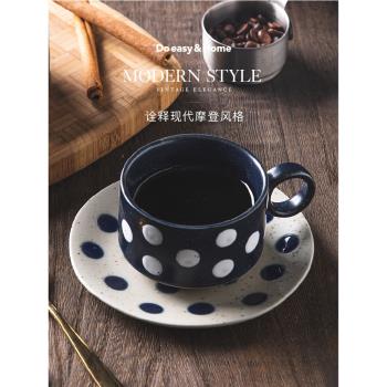 朵頤赫本波點高階感馬克杯精緻下午茶拿鐵杯高顏值咖啡杯陶瓷