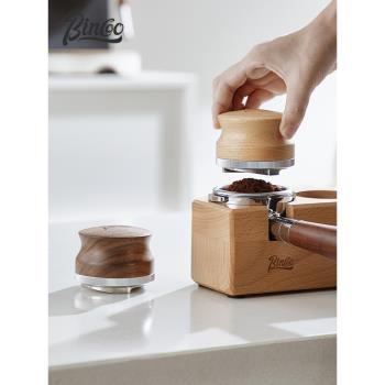 Bincoo咖啡壓粉器套裝58mm可調節三槳布粉器櫸木胡桃木壓粉底座