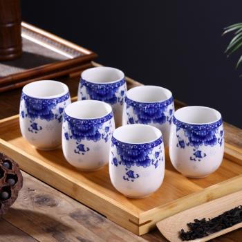 6個裝 家用陶瓷茶杯景德鎮茶具單杯水杯茶碗現代簡約日式品茗杯子