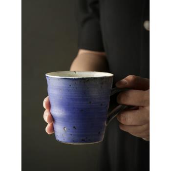 九土日式手工粗陶咖啡杯手沖復古馬克杯簡約家用水杯創意情侶對杯