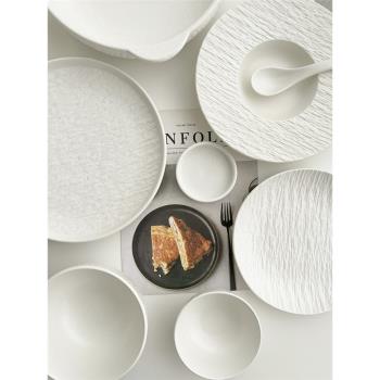 態生活日式西餐陶瓷巖石紋餐盤碗套裝高顏值喬遷之喜新居餐具組合