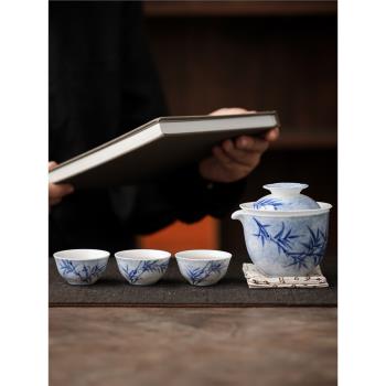陶福氣 青花瓷旅行茶具套裝 家用戶外露營便攜式泡茶壺茶杯快客杯