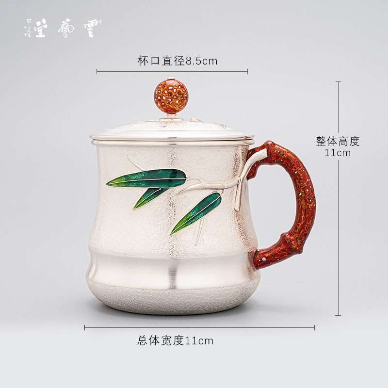 銀杯 純金 玉盃 2.0寸 | 高品質 金・プラチナ