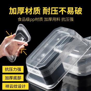 長方形1000ml一次性餐盒打包盒飯盒塑料透明外賣便當快餐盒750ml