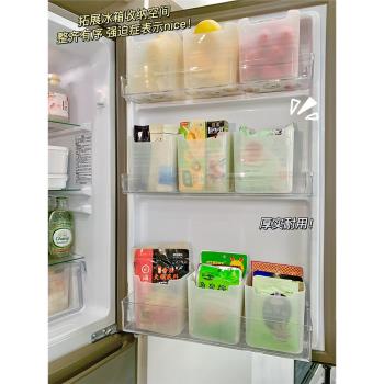 冰箱側門收納盒雞蛋分裝整理廚房神器內側保鮮食品級側面儲物盒子