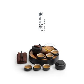 南山先生茶具套裝輕奢高檔創意陶瓷茶杯功夫茶具家用茶壺日式茶盤