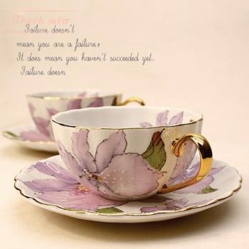 TOUCH MISS歐式咖啡杯碟套裝下午茶創意優雅簡約描金邊骨瓷花茶杯