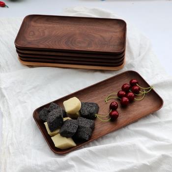 黑胡桃木質長方形盤子日式家用托盤實木碟子創意原木點心盤干果盤