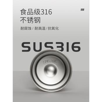 equra吸管保溫杯隨行杯咖啡杯不銹鋼隨手直飲水杯學生女杯子簡約