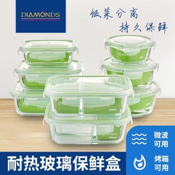 微波爐加熱帶蓋泡麵碗玻璃飯盒