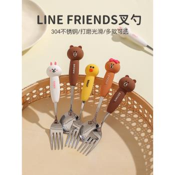 川島屋LINE FRIENDS不銹鋼勺子兒童家用高顏值吃飯可愛餐勺叉套裝