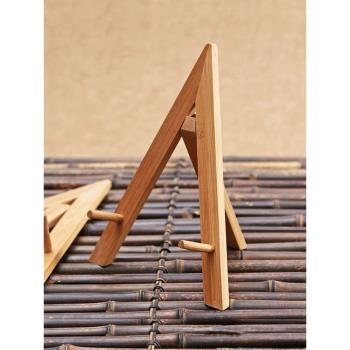 竹三腳普洱茶架 茶餅架支架茶托 七子餅盤子展示架三角形小木架子