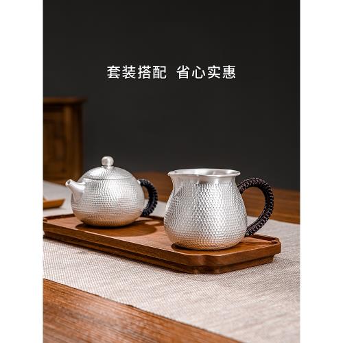 歸銀堂純銀公道杯999銀純手工功夫足銀茶具倒水茶海公平杯分茶器|公道盃